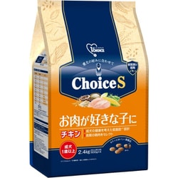 ChoiceS お肉が好きな子に チキン 成犬 1歳以上 2.4kg [ドッグフード チキン アダルト]