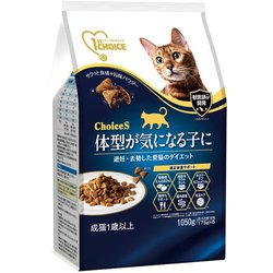 ChoiceS 体型が気になる子に 成猫 1歳以上 1050g [キャットフード アダルト]
