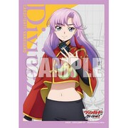 ブシロード スリーブコレクション ミニ Vol.700 カードファイト！！ ヴァンガード 員弁ナオ [トレーディングカード用品]