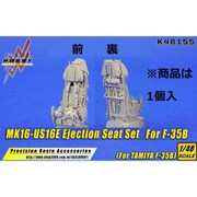 KSL 48155 1/48 MK16-US16E 射出座席 F-35B用 （タミヤ用） [プラモデル用パーツ]
