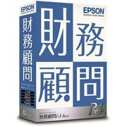 財務顧問R4 Basic Ver.23.2 [パソコンソフト]