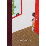 柴田ケイコ/ほぼ日の方眼ノート（A6）誰が来た