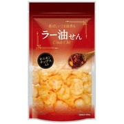 香ばしいごま油香る ラー油せん 90ｇ [期限切迫商品（賞味期限：2025年8月14日）]