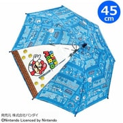 子供用傘 45cm 手開き式 スーパーマリオ ブロック 70132