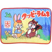 CBK023 [ブランケット クッピーラムネ]