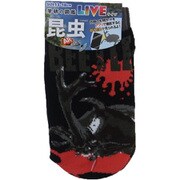 JGS0710 [キッズソックス カブトムシ]