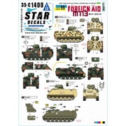 SD35-C1400 1/35 現用 ウクライナの戦争 #11 ウクライナ軍への供与車輌 M113装甲兵員輸送車（2022-23年） [プラモデル用品]