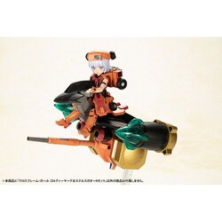 ヨドバシ.com - コトブキヤ KOTOBUKIYA CG010 勇者王