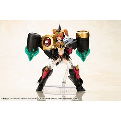限定特典付き】クロスフレーム・ガール ゴルディーマーグ