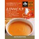 えびのビスク 160g