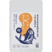イブシギンの粉末うまだし 鰹 スタンドパック 40g