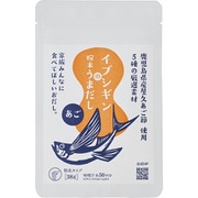 イブシギンの粉末うまだし あご スタンドパック 38g