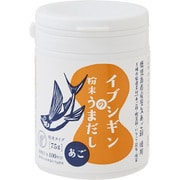 イブシギンの粉末うまだし あご ボトル 75g