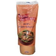ホリデーオーロラソースドレッシング 320g