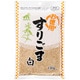 お徳用 すりごま白 130g