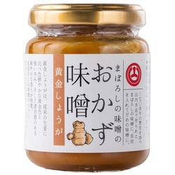 おかず味噌 黄金しょうが 130g