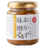 おかず味噌 青森にんにく 130g