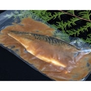 専門店の鯖の味噌煮 骨取済み（ノルウェー産原料） 5枚（1枚 約200g） [冷凍品]