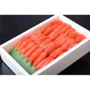「上切辛子明太子」 福岡加工 1kg [冷凍品]