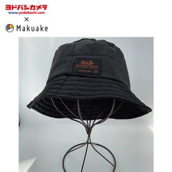 【ヨドバシカメラ × Makuake】 MK0190 [美容師監修ハット ブラック]
