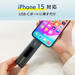 ヨドバシ.com - アイ・オー・データ機器 I-O DATA 外付けSSD