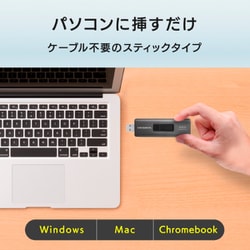 ヨドバシ.com - アイ・オー・データ機器 I-O DATA 外付けSSD
