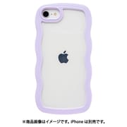 661-0537-053699 [U-FINE WavyFrame ケース iPhone SE（第3世代）/SE（第2世代）/8/7用 ラベンダー]