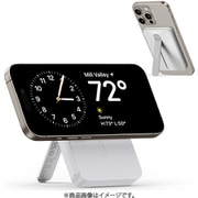 MagSafe対応 6,000mAh キックスタンド付きモバイルバッテリー ESR HaloLock mini Kickstand Wireless Power Bank - White