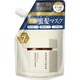 ハニーク ナイトリペア プレミアム集中ヘアマスク （トライアルパウチ） 80g