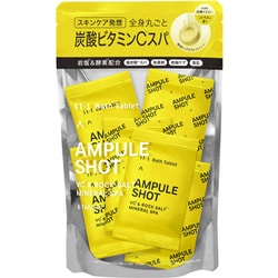 ヨドバシ.com - アンプルショット AMPULE SHOT アンプルショット VC