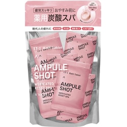 アンプルショット 薬用バスタブレット 50g×6錠
