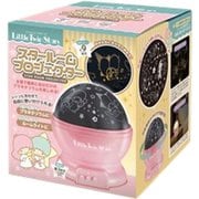 プロジェクター リトルツインスターズ キキ＆ララ