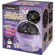 プロジェクター サンリオキャラクターズ クロミ