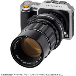 ヨドバシ.com - SHOTEN ショウテン P67-HX-U [マウントアダプター