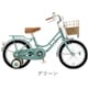 子ども用自転車 HACCHI（ハッチ） 16インチ グリーン HC164