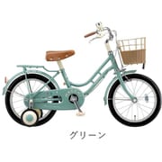 子ども用自転車 HACCHI(ハッチ) 16インチ グリーン HC164