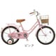 子ども用自転車 HACCHI（ハッチ） 18インチ ピンク HC184