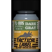 TL-005 ミリタリーカラー TACTICAL LABEL 15ml ダークグレーFS36176 [プラモデル塗料]