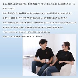 コロバニィ コットンTシャツ Lサイズ 楽天市場】コロバニィ コットンTシャツ ユニセックス スパオール
