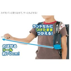 小物 Ki Amazon.co.jp: [デビカ] キーケース リール付き キッズ 133412