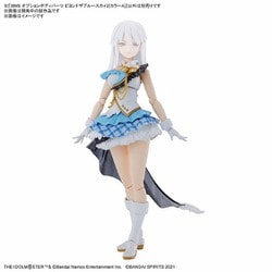 30 MINUTES SISTERS アイドルマスター シャイニーカラーズ オプションボディパーツ ビヨンドザブルースカイ2 カラーA [プラモデル用パーツ 2024年9月再生産]