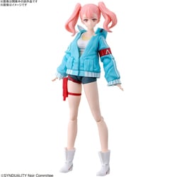 Figure-rise Standard SYNDUALITY Noir エリー [キャラクタープラモデル]