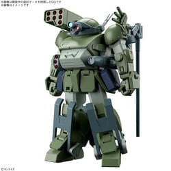 ヨドバシ.com - バンダイスピリッツ HG 装甲騎兵ボトムズ 赫奕
