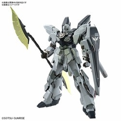 ヨドバシ.com - バンダイスピリッツ MG 機動戦士ガンダムNT シナンジュ