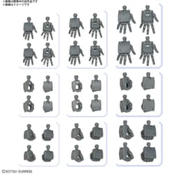 オプションパーツセット ガンプラ 03 （ビルドハンズ 角型） [プラモデル用パーツ 2024年11月再生産]