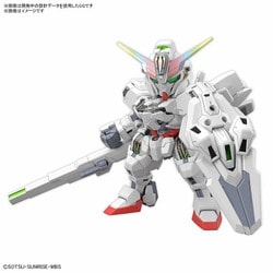 SDガンダム クロスシルエット 機動戦士ガンダム 水星の魔女 ガンダムキャリバーン [ガンダムプラモデル]