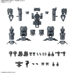 30 MINUTES MISSIONS 1/144 オプションパーツセット16 （アームユニット/レッグユニット1） [プラモデル用パーツ 2024年7月再生産]