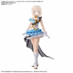 ヨドバシ.com - バンダイスピリッツ 30 MINUTES SISTERS