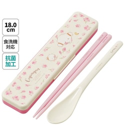 CCS3SAAG [抗菌 食洗器対応 音のならないコンビセット こぎみゅん フラワーリース]