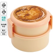 ランチグッズ ONWR1AG 茶太郎ときなこ 抗菌丸型ランチBOX2段